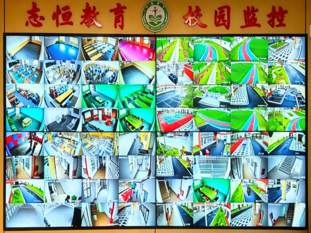 丽水叛逆孩子全封闭改变学校怎么联系？实地走访与选择指南