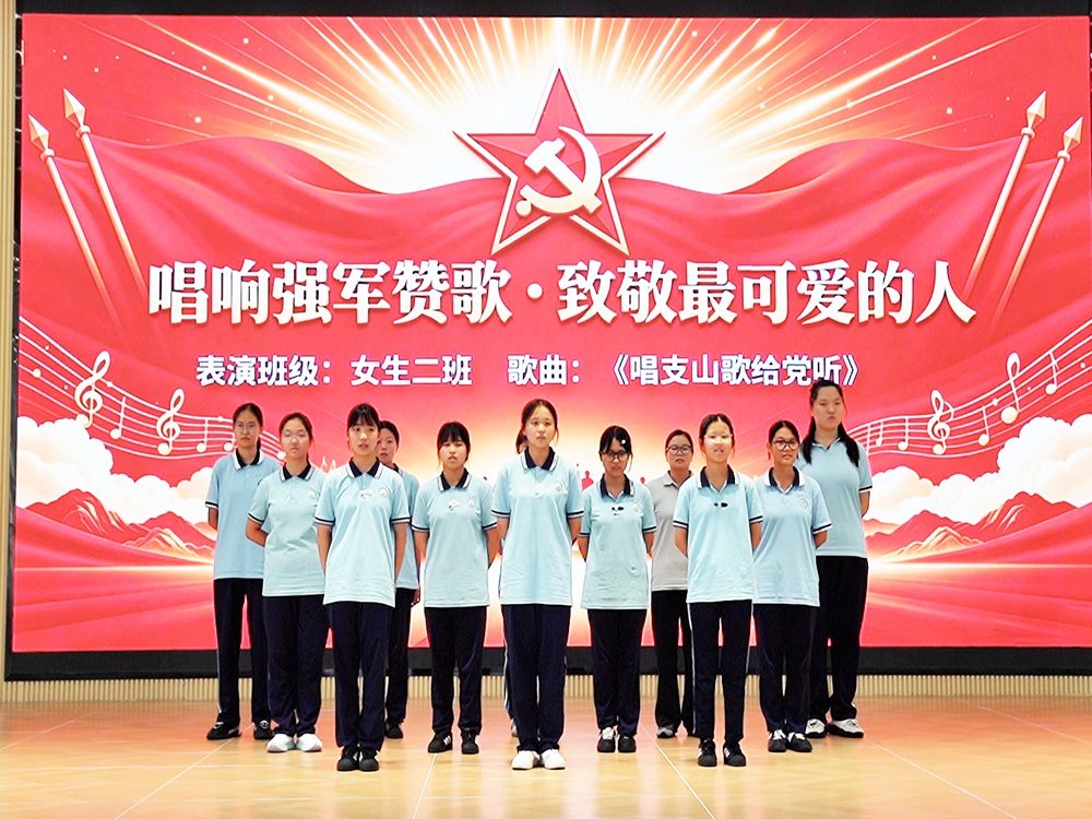 丽水封闭式叛逆孩子教育学校联系电话及择校指南